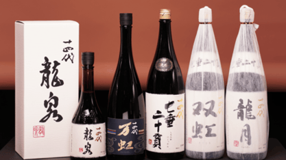 日本酒